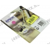 Картридж 16 <C13T16234010> Magenta  для  Epson  WF-2010W/2510WF/2520NF/2530WF/2540WF
