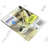 Картридж 16 <C13T16224010> Cyan  для Epson WF-2010W/2510WF/2520NF/2530WF/2540WF