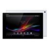 Планшет Sony SGP321RU/W.RU3 S4 8C Qu/RAM2Gb/ROM16Gb/10.1" TFT 1920*1200/3G/WiFi/BT/GPS/And4.1.3/white