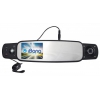 Видеорегистратор iBang Magic Vision VR-400