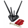 Беспроводной адаптер ASUS PCE-AC66 PCI-E 802.11n 1300/450Mbps dual-band 3T3R
