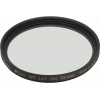Фильтр Kenko Zeta UV L41 52мм (4961607152546)