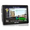 Навигатор Автомобильный GPS Lexand STR-5300 4.3" 480x272 4Gb microSD черный Navitel 5