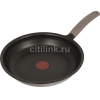Сковорода Tefal Flavour H1150574 круглая 26см покрытие: Resist Plus ручка несъемная (без крышки) черный (2100069371)