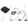 Наушники SONY XBA-2 (шнур 1.2м, арматурные)