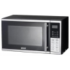 Микроволновая Печь Mystery MMW-2008G 20л. 800Вт черный
