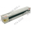 Тонер-картридж OKI <44973541> Yellow  для C301/C321