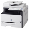 МФУ лазерный Canon i-Sensys Colour MF8230CN A4 белый (6848B012)