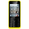 Мобильный телефон Nokia 301 фуксия моноблок 3G 2.4" BT  (A00011110)