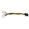 Кабель ORIENT C392 PCI Express Video (2x4pin-8pin) (29392)