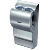 Рукосушилка Dyson АВ06 серебристый
