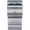 Рукосушилка Dyson АВ07 серый