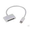 Переходник Lightning 8 pin на 30pin Jet.A OT-2503  для продукции Apple c проводом 16 см