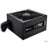 Блок питания Corsair 750W Builder Series (CX750) v.2.3,A.PFS,80 Plus Bronze,Fan 12 cm,Retail (CP-9020015-EU)