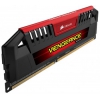 Память DDR3 2x4Gb 2133MHz Corsair CMY8GX3M2B2133C9R RTL PC3-17066 CL9 DIMM 240-pin 1.65В