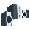 Колонки Microlab M-520 2.1 серебристый/черный 17Вт