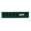Память DDR3 2Gb (pc-12800) 1600MHz NCP