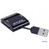 Картридер  Silicon Sky Multi-function SCRMDRU2