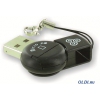 Картридер  Silicon Sky Multi-function SCRSTBU2