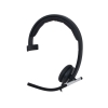(981-000514) Гарнитура Logitech Headset H650e MONO USB