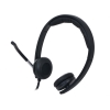(981-000519) Гарнитура Logitech Headset H650e STEREO USB