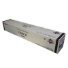 CANON Туба с тонером  для  iR C7055/ iR C7065. Чёрный. 80000 страниц. (C-EXV31Bk)