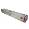 CANON Туба с тонером  для  iR C7055/ iR C7065. Пурпурный. 52000 страниц. (C-EXV31M)