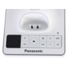 Р/Телефон Dect Panasonic KX-TG8562RUW белый (труб. в компл.:2шт) автооветчик АОН