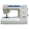 Швейная машина Janome My Excel 18W белый