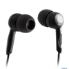 Наушники Ritmix RH-120