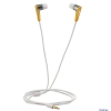 Наушники Ritmix RH-135 gold