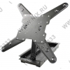 BENATEK <KRAN-50-B> Black, Универсальное поворотное крепление(VESA75/100/200x100/200/300/400, 35кг)