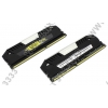 Corsair Vengeance Pro <CMY8GX3M2A2133C11> DDR3 DIMM 8Gb  KIT  2*4Gb  <PC3-17000>