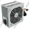 Блок питания HIPER <ST350> 350W  ATX (24+4пин)