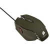 Мышь Vengeance M65  игровая, 8200 dpi, сохранение настроек, сверхлегкий алюминиевый корпус, оливковый, Corsair (H-52949)