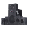 Колонки Genius SW-HF5.1 4500 5.1 черный 125Вт (31730979100)