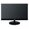 Монитор AOC 23" Value Line I2369VM(00/01) серебристый/черный IPS LED 16:9 HDMI M/M 1000:1 250cd 1920x1080 D-Sub DisplayPort FHD 5кг