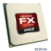 Процессор AMD FX-4350 OEM <125W, 4core, 4.3Gh(Max), 12MB(L2-4MB+L3-8MB), Vishera, AM3+> (FD4350FRW4KHK)