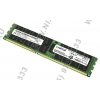 Crucial <CT204872BQ1339> DDR3 RDIMM 16Gb <PC3-10600> ECC  Registered, Low Voltage