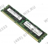 Crucial <CT102472BQ1339> DDR-III DIMM 8Gb <PC3-10600> ECC Registered, Low Voltage