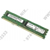 Crucial <CT4G3ERSLD81339> DDR3 DIMM 4Gb <PC3-10600> ECC  Registered,  Low  Voltage