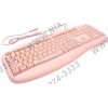 Клавиатура SVEN Blonde для блондинок Pink  <USB> 104КЛ