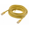 Кабель UTP4 Pairs cat 5E 305m solid (AWG24) CCA alloy red 305м