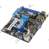 ASUS C8HM70-I/HDMI (Celeron 847 CPU onboard)(RTL)<Intel NM70> PCI-E SVGA+HDMI GbLAN SATA Mini-ITX  2DDR3 SODIMM