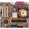 M/B ASUSTEK P4BGV-MX/A/L  SOCKET478 <I845GV> SVGA+LAN+AC"97 USB2.0 U100 MICROATX 2DDR DIMM <PC-2700>