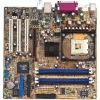 M/B ASUSTEK P4R800-VM/A/L  SOCKET478<ATI RADEON 9100IGP>AGP+SVGA+LAN+AC"97 USB2.0 U100 MICROATX 4DDR DIMM<PC-3200>