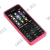 NOKIA 301.1 Fuchsia (QuadBand, 2.4" 320x240, 3G+BT,  microSD,  3.2Mpx,  S40)