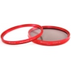 Набор фильтров Polaroid MC UV+CPL 58мм red (PLFILUVCPLKR58)