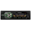 Автомагнитола Soundmax SM-CCR3043 1DIN 4x45Вт