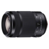 Объектив Sony Alpha SAL-55300 (SAL55300.AE) 55-300мм f/4.5-5.6 черный